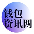 TP官方网址下载-tpAPP官方网站/安卓通用版/2024最新版-tp(TPWallet)官网|你的通用数字钱包 - tp官方下载安卓最新版本2024
